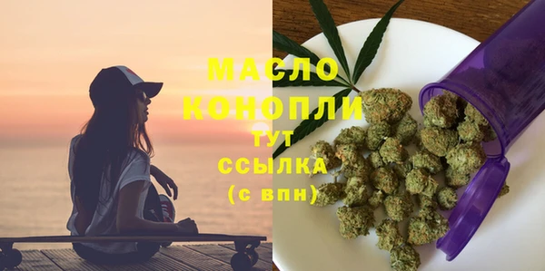 марки lsd Балахна